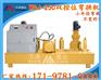 赤峰巴林左旗400*100槽钢厂房 仓库弧形冷弯机
