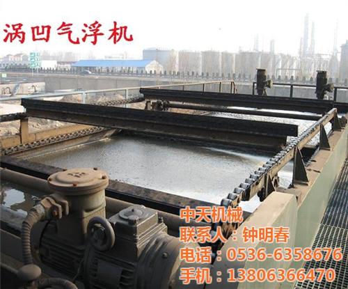 气浮沉淀一体机多少钱,广东气浮沉淀一体机  气浮沉淀一体机使  气浮沉淀一体机价