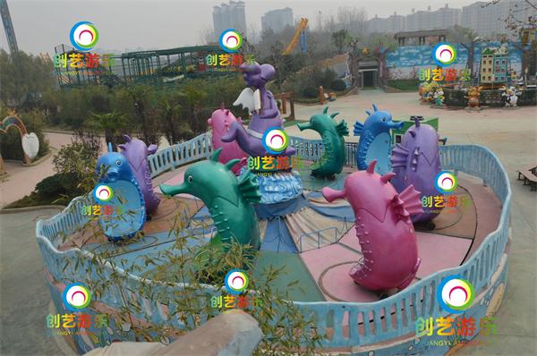 包头市风靡世界游乐界新宠海马精灵游艺设施创艺现货  海马精灵游乐设备  海马精灵厂家  许昌创艺游乐设备