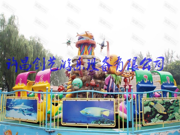 创艺游乐低价重磅推出新款24座海洋欢乐岛游乐设备  海洋欢乐岛厂家  海洋欢乐岛价格  许昌创艺游乐设备