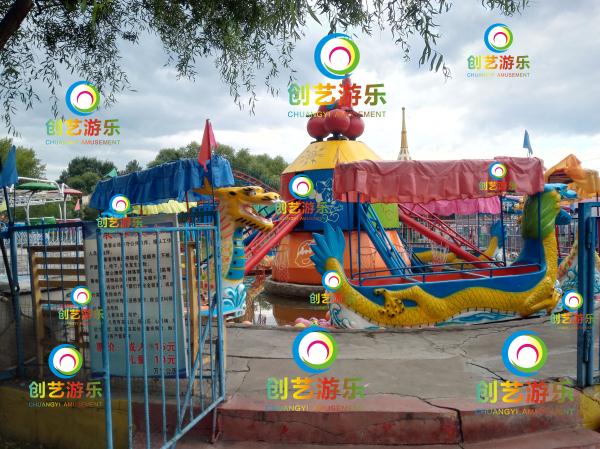 许昌原装正品现货公园游乐设备群龙闹海创艺2017新款  群龙闹海游乐设备  群龙闹海厂家  许昌创艺游乐设备
