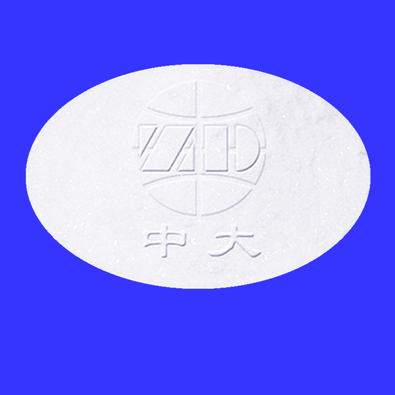 氯吡脲大量供应-氯吡脲供应&nbsp;&nbsp;吡效隆&nbsp;&nbsp;细胞分裂素