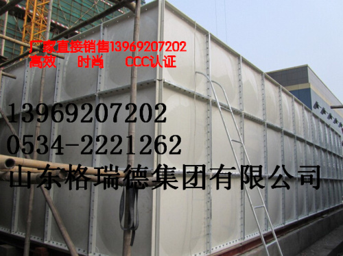 玻璃钢水箱厂家  玻璃钢水箱价格  玻璃钢水箱品牌