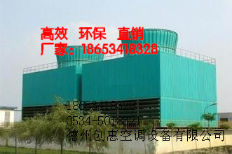 玻璃钢横流冷却塔厂家  冷却塔价格  冷却塔型号