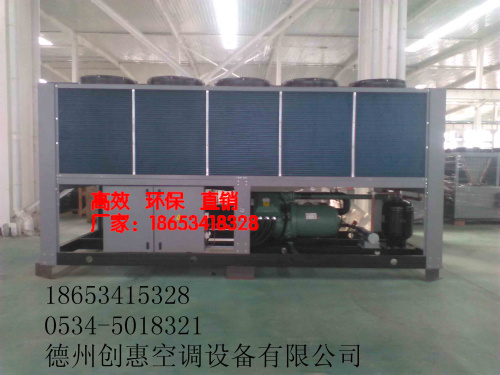 离心式螺杆机组厂家  离心式螺杆机组价格  离心式螺杆机组品牌