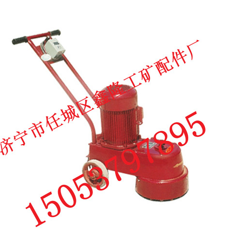 水磨石地坪磨制机  金刚石水磨石机&nbsp;&nbsp;DMS350型水磨石机