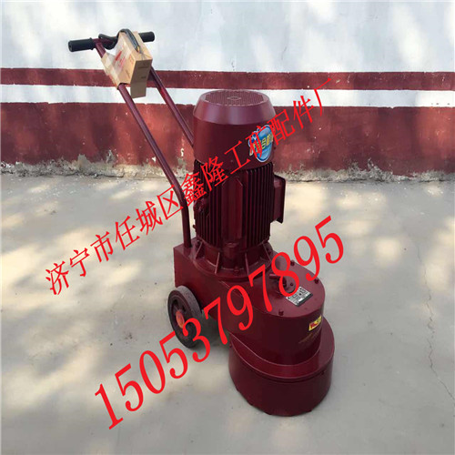 水磨石地坪磨制机  金刚石水磨石机&nbsp;&nbsp;DMS350型水磨石机
