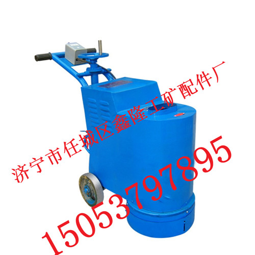 多功能水泥地面抛光机 DMP350型地面抛光机