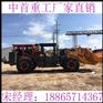 工程机械铲车矿用铲车矿用翻斗车价格及图片