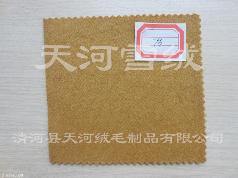 内销羊绒面料，工致的羊绒面料直销供应  羊绒面料厂家  双面羊绒面料价格