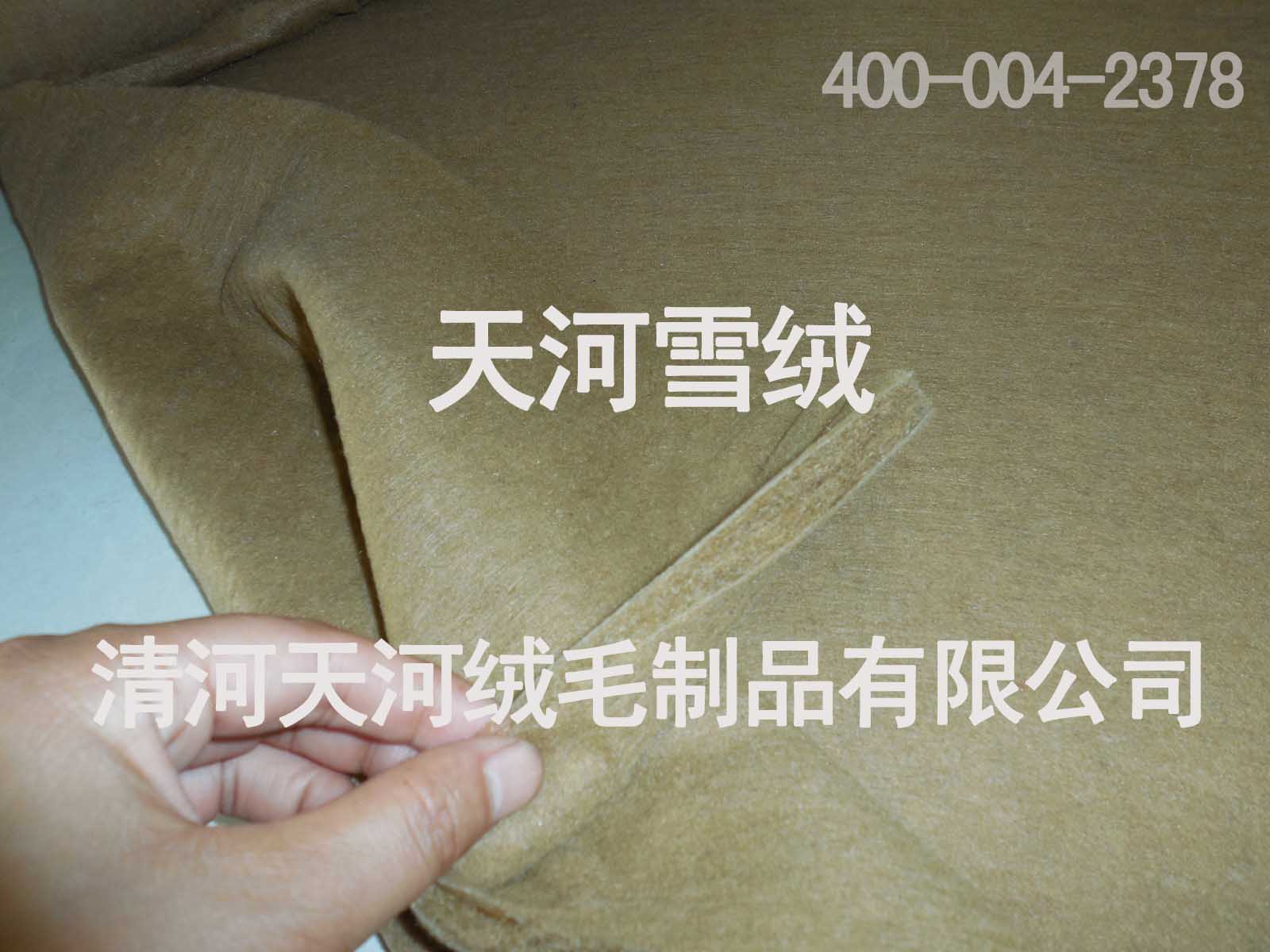 邢台性价比高的驼绒絮片棉裤哪里买|独特的  驼绒絮片厂家  驼绒絮片品牌