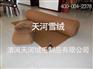 天河绒毛制品公司好的天河雪绒驼绒絮片介绍