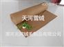 邢台价格适中的秋冬加厚版驼绒絮片上哪买-