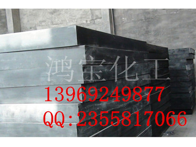 防护工程中子屏蔽含硼聚乙烯板 中子屏蔽板 含硼板