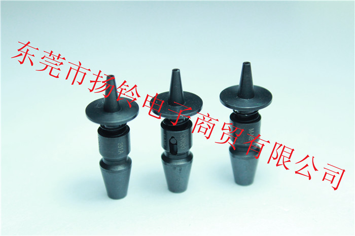 三星CP45 CN080 吸嘴 贴片机配 三星CP45吸嘴 CP45 吸嘴