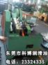 福州不锈钢打头油——哪里有卖优质不锈钢打