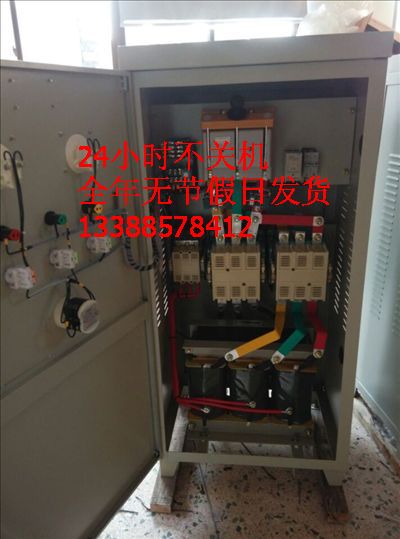 J01-225kW自耦降压起动柜 变压器控制柜