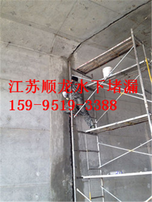 三门峡水下堵缝公司『专业堵漏单位』