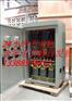 JJ1-30kW启动柜 水泵自耦降压起动柜