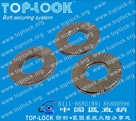 TOB-LOCK防松垫圈不锈钢加宽外径TB10SPSS  标准件  紧固件