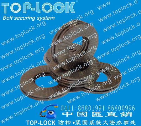 TOB-LOCK防松垫圈不锈钢加宽外径TB10SPSS  标准件  紧固件