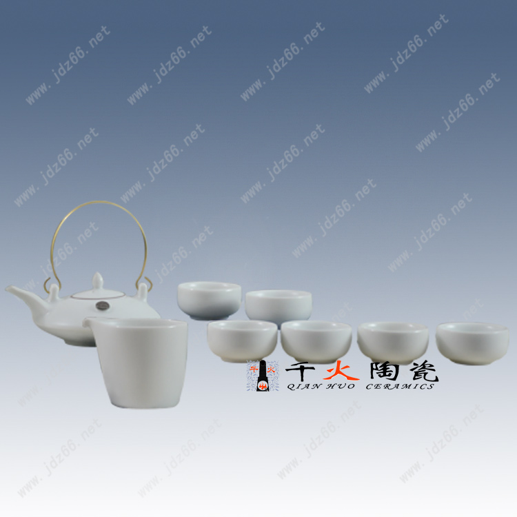 景德镇陶瓷茶具生产厂家功夫茶具套装批发价格 陶瓷茶具套装批发 陶瓷茶具图片 茶具批发厂家