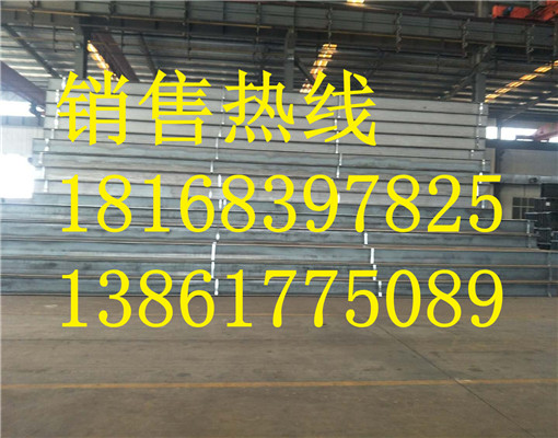 高频焊H型钢【销售中心】如东办事处