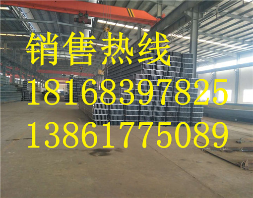 高频焊H型钢【销售中心】如东办事处