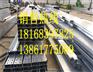 高频焊H型钢【供应商】瑞安办事处