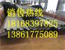 高频焊H型钢【哪里卖】盐城分部