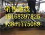 高频焊H型钢【哪里有】余姚办事处