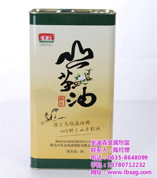 厂家批发食用油铁罐_食用油铁罐_龙波森金  什么牌子的食用油  食用油铁罐品牌