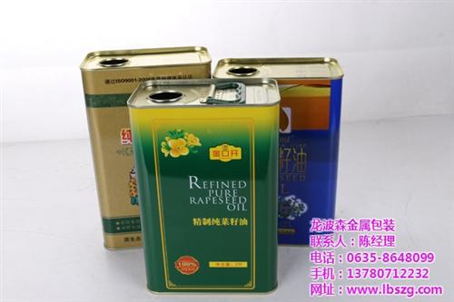 食用油铁罐|龙波森金属|高级食用油铁罐  高品质食用油铁罐  专业生产食用油铁