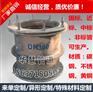 黄南州镀锌防水套管厂家