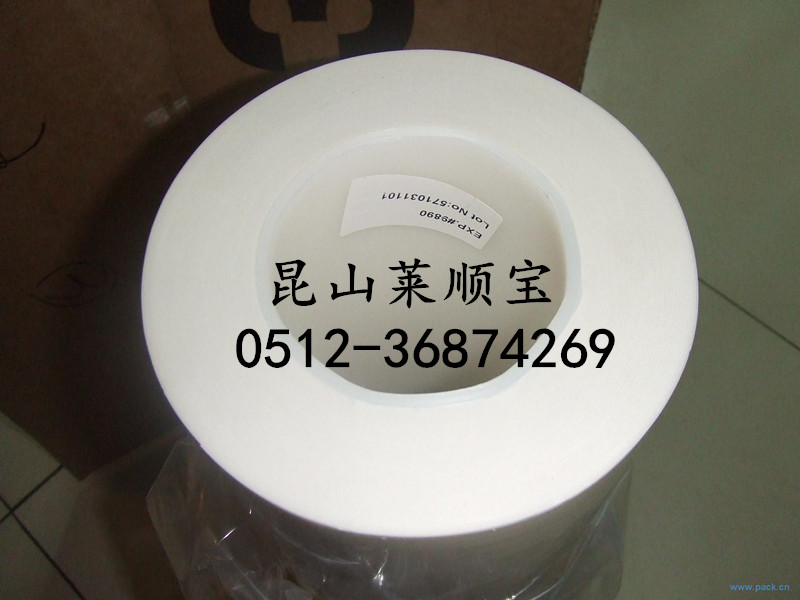 进口无基材导热胶带 3M9890/3M8810 国内热销