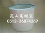 专供导热系列 3M8805/3M8810 江苏苏州经销商