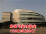安徽房屋抗震鉴定