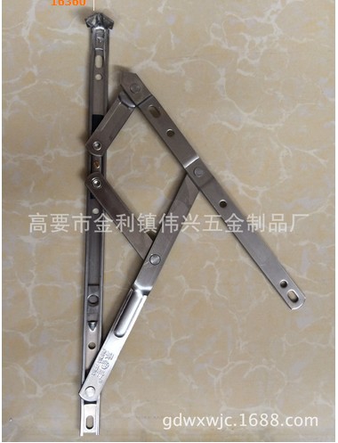 开平窗撑-肇庆品牌好的不锈钢平开滑撑批售&nbsp;&nbsp;不锈钢门窗配件&nbsp;&nbsp;平开滑撑批发