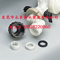 POM  POM GC10  Celcon GC10  永荣盛业塑胶