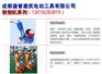 四川路面铣刨机厂家批发价格