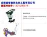 四川路面冲击夯厂家批发价格