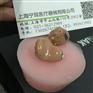 上海老年人助听器旗舰店