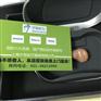 上海浦东周边斯达克助听器怎么样