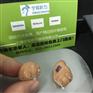 上海老人助听器怎么选购