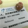 上海老人助听器怎么用