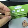 上海浦东斯达克助听器品牌店宁耳