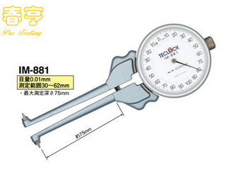 日本得乐TECLOCK内卡规IM-881  外卡规