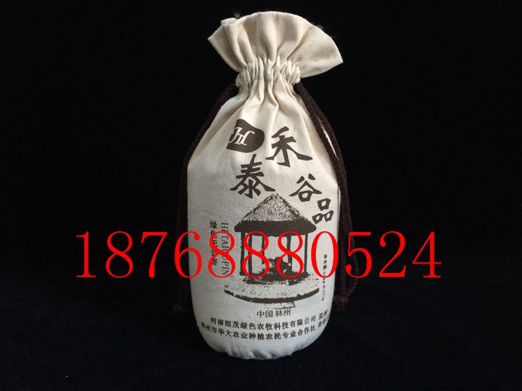 棉布礼品杂粮袋定做 帆布大米袋生产制作规格