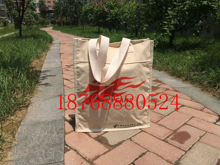 帆布手提袋 宣传礼品棉布手提袋定制厂家