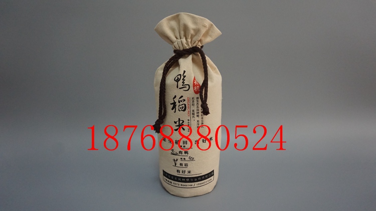 定做帆布小米袋布艺坊束口棉布大米袋供应厂家